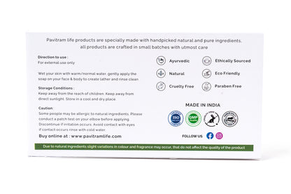Pavitram Life Natural Handmade Soap – Premium Pack of 3 (100 gram)